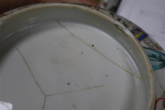 A quantity of 18th / 19th century Chinese ceramics including a pair of Chinese vases, a large bowl and a lamp bowl diameter 32cm